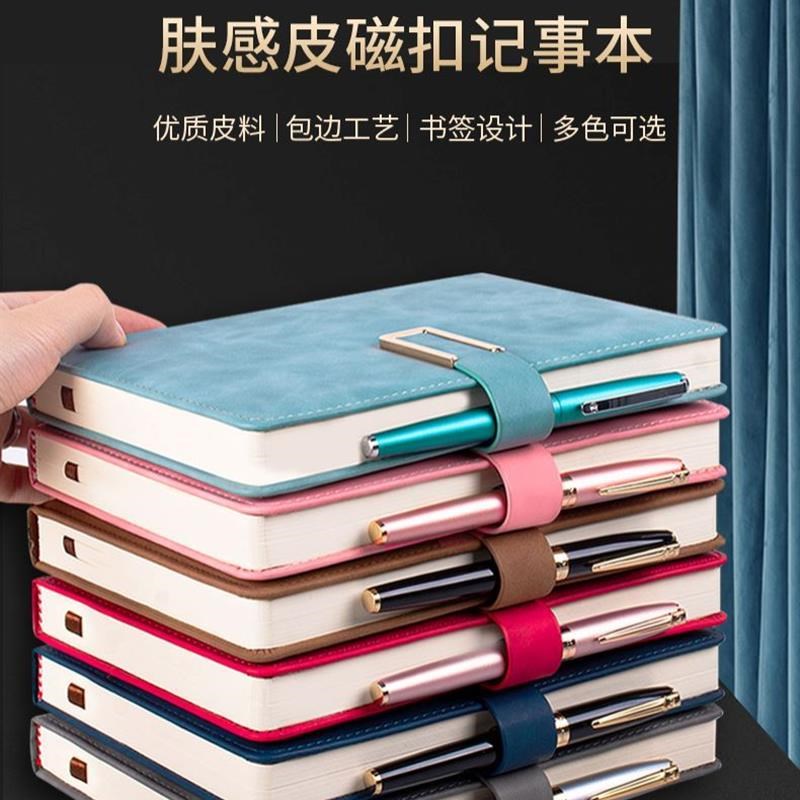 240 pagees A5 leaf Notebook diary agenda Book Journal Note