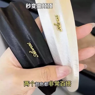 夏季 溫柔日常高級感頭箍氣質發飾品 少女復古緞面發箍金標新款 法式