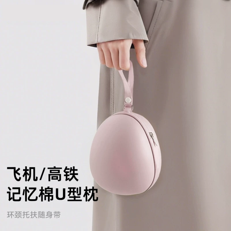 u型枕飞机护颈枕高铁坐车长途睡觉便携脖枕颈椎u形枕冰丝旅行头枕