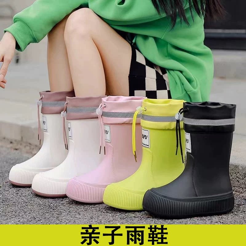 日系亲子儿童雨靴女款中大童学生防水雨鞋男防滑厚底成人水鞋胶鞋