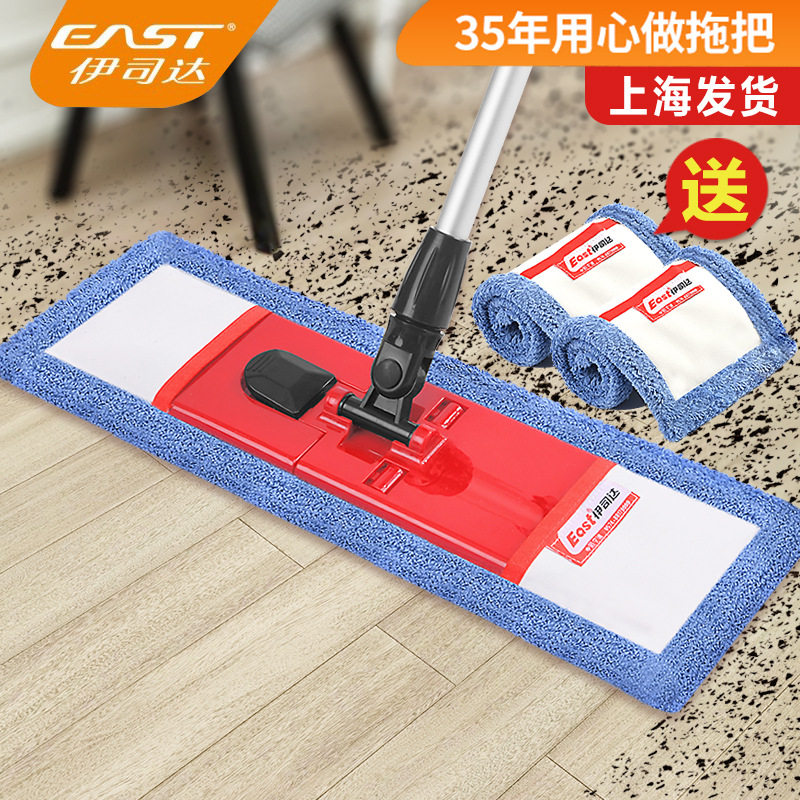 平板拖把家用木地板旋转懒人拖干湿两用一拖净免手洗地拖布