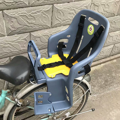 自行车儿童安全座椅塑料坐椅后座