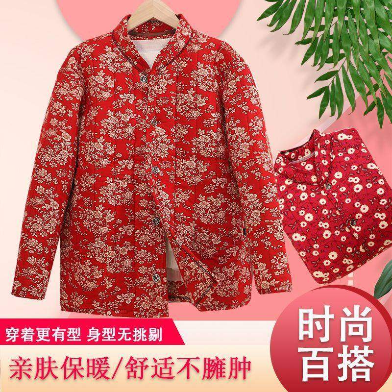 反季清仓中老年加厚碎花棉袄保暖加肥大码妈妈花棉袄冬季长袖