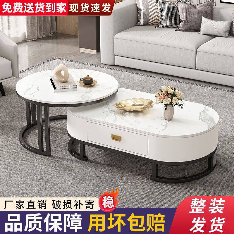 茶几客厅家用轻奢现代简约客厅茶水桌2024新款网红电视柜茶几组合