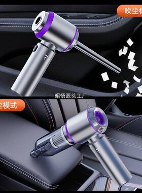 车载吸尘用器家尘ZIX充电便携式手持无小型吹器大刷吸力吸尘机