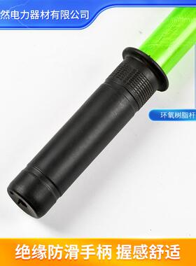 户携REA外10V35KV地带K型高压接地线平口螺旋电力三相短路接线套