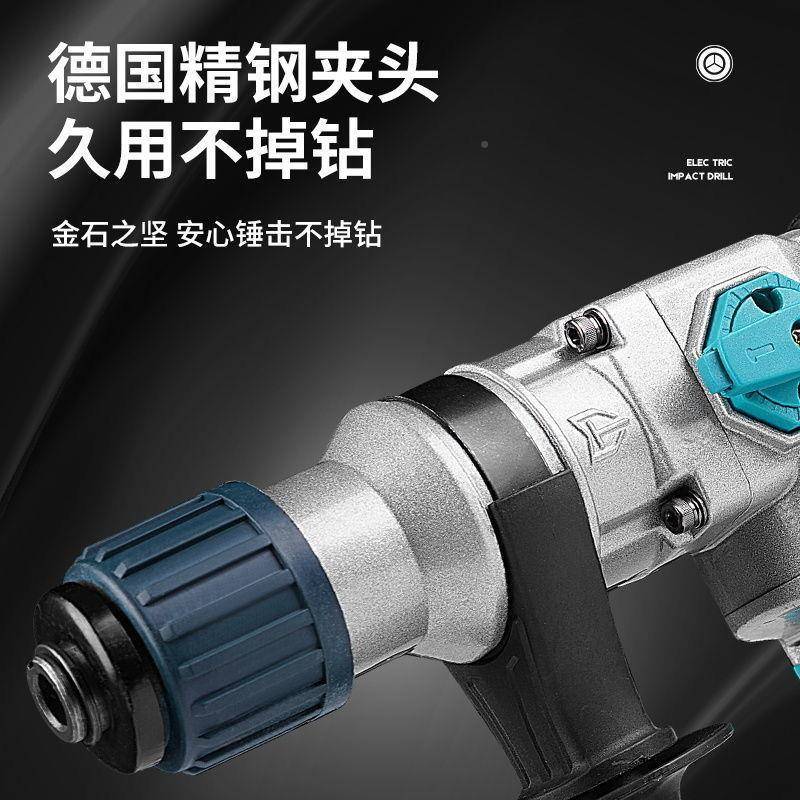 伯尔特无刷充电式电锤镐两大用功率工业冲ALxAxY4K电钻混凝击土锂