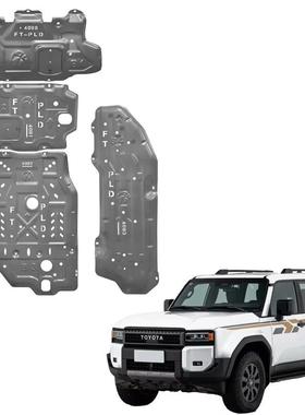 LC120LCpriu盘sLC300LC200PRADOLC2护50普锐斯普拉多底发动机板