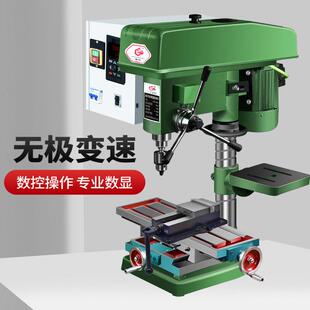 台钻钻孔攻多丝铣床功能大功率钻用铣床220V高精度873小型家攻