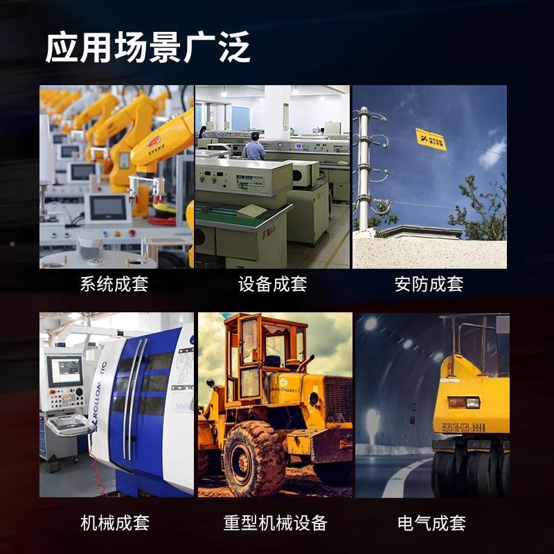 HXA-光S叭2106工业语音G声报警器叉车行车厂房室ZES外报警喇24V22