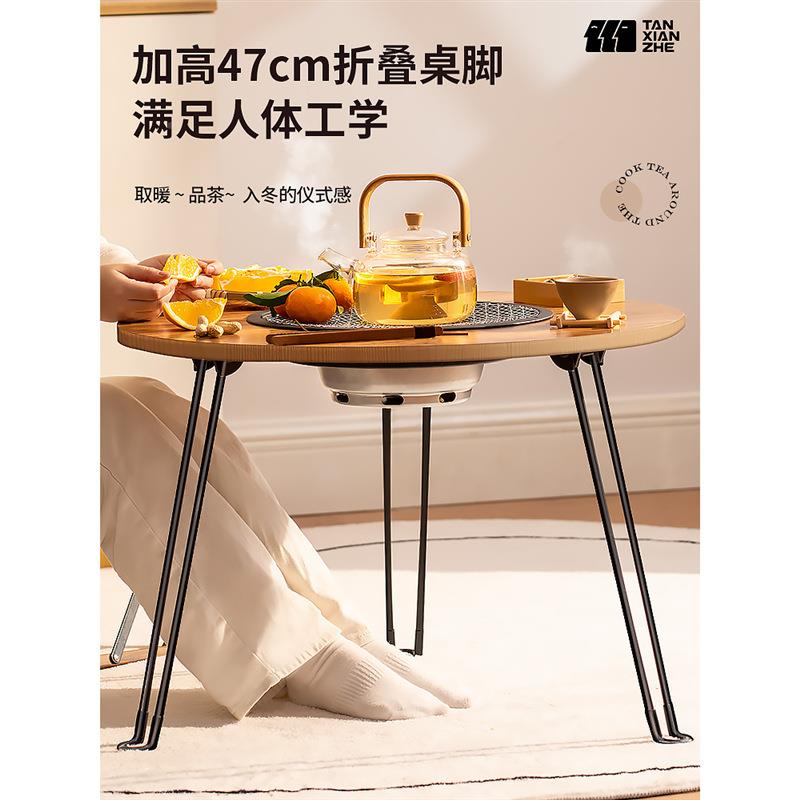围炉室具煮txz-zdmw天茶烤火炉套装内家用器全套桌子冬家庭炭炉烧