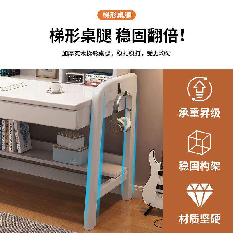 实木儿童书书架一体家用写字课桌椅桌小学写作业学专用桌生子GSA