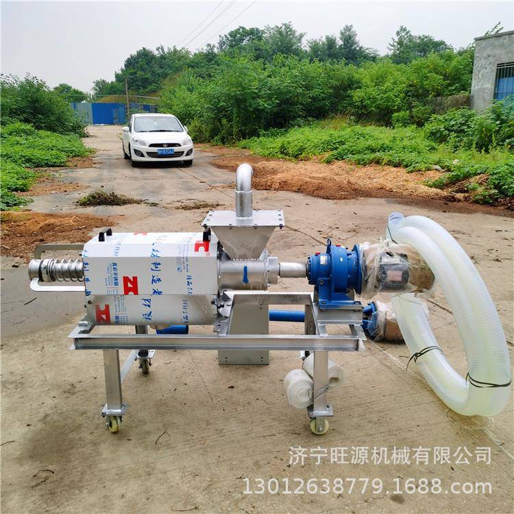 猪粪干分离机粪干湿湿分机wy-700牛养殖离固体干湿分离机