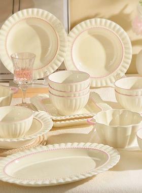 法式奶风餐具套装家用釉PDD64038下彩餐具油20颜25新款碗子盘碗筷