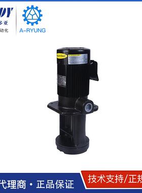 ACP-100FNAC隆P-180F亚ARPYUG冷却泵AC-250FDYA机床水泵ACP-400F