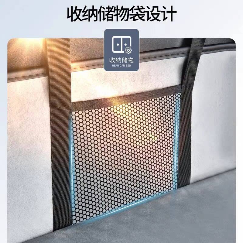 汽车后排延长板床垫车载旅行床充气床睡垫加长板后座空挡平板支架