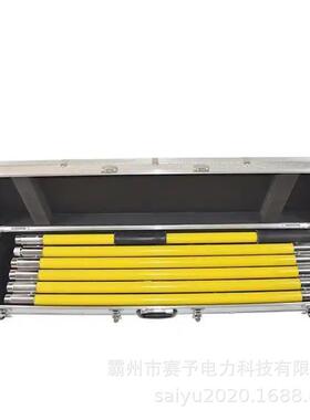 电力地铁接触除冰作杆绝网缘627金冰属除冰工具7操头带电作业去器