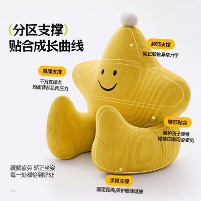 可拆洗懒沙发看榻榻米地上卡家用书床头靠人BH250719垫儿童阅通读