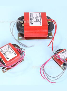 R型变压器SR50-06050W100W51输入3×220输出3×12V/×1153V卧式三