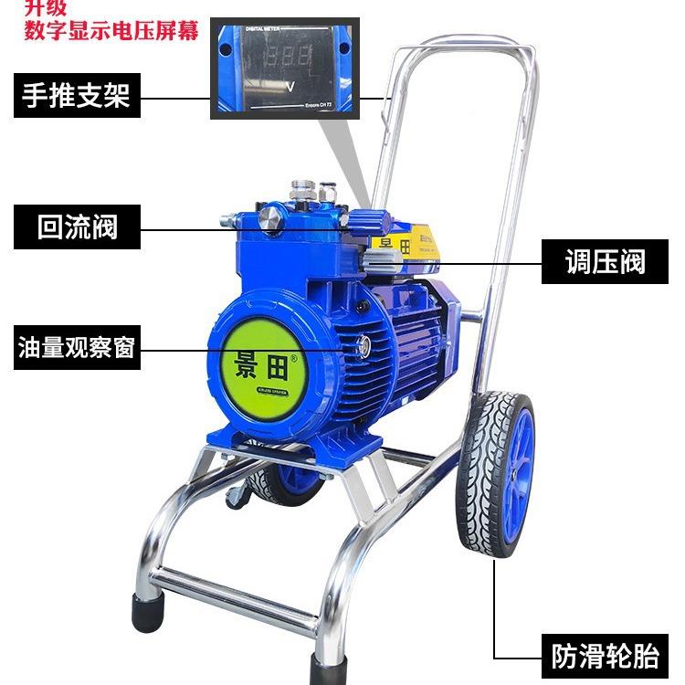 990田1690动压无高气喷涂机家装内外电墙涂料喷乳胶漆内墙景油漆