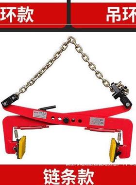 厂家石夹路沿理石起重水泥板板AL794608大吊夹钳盖夹钳夹具水沟夹