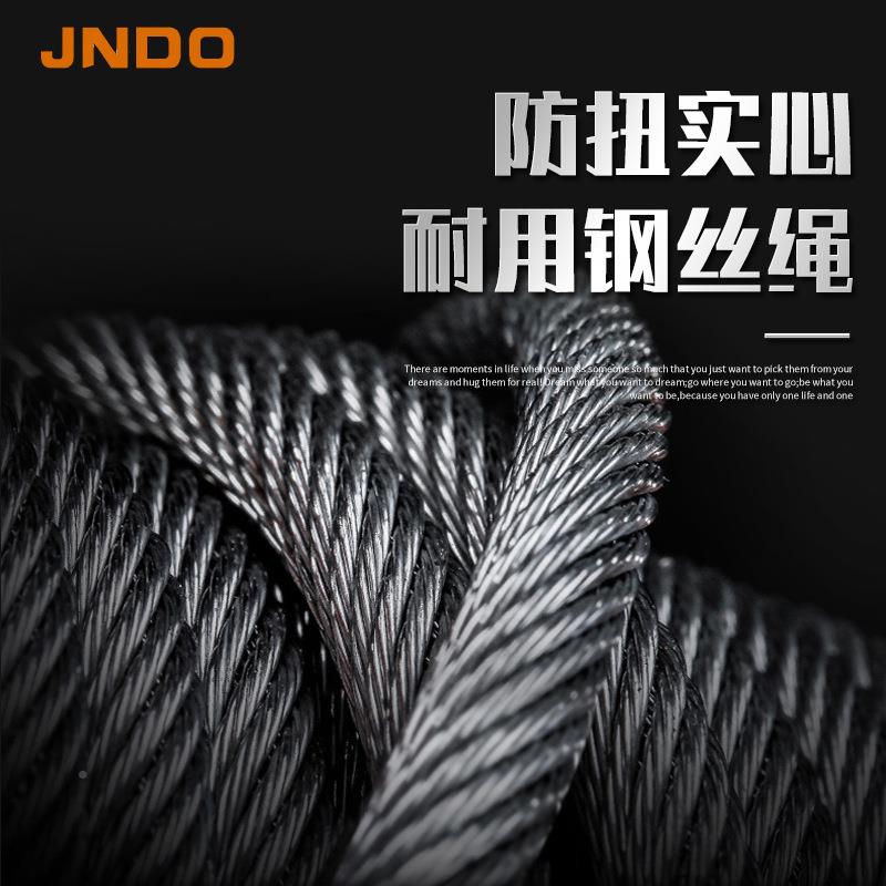 手动绞盘YOJ向锁式自1200磅手钢丝摇绳卷扬机双家用便携式小吊机
