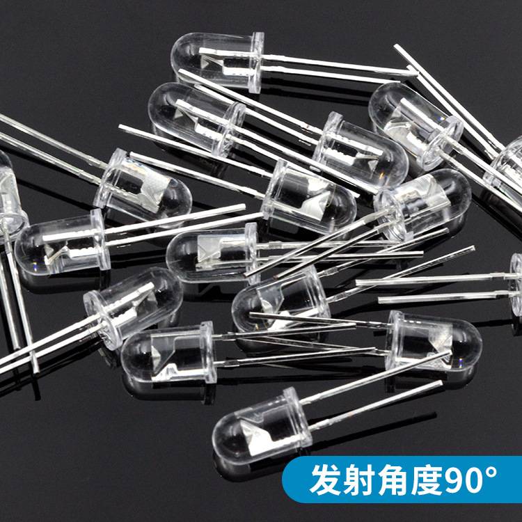 5mm圆头红外发射管850/940发射管 遥控发射管 感应接收管 光敏管