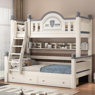 全实木上下床双小层CDQ床两层母大子床人上下铺户型双人床儿童高