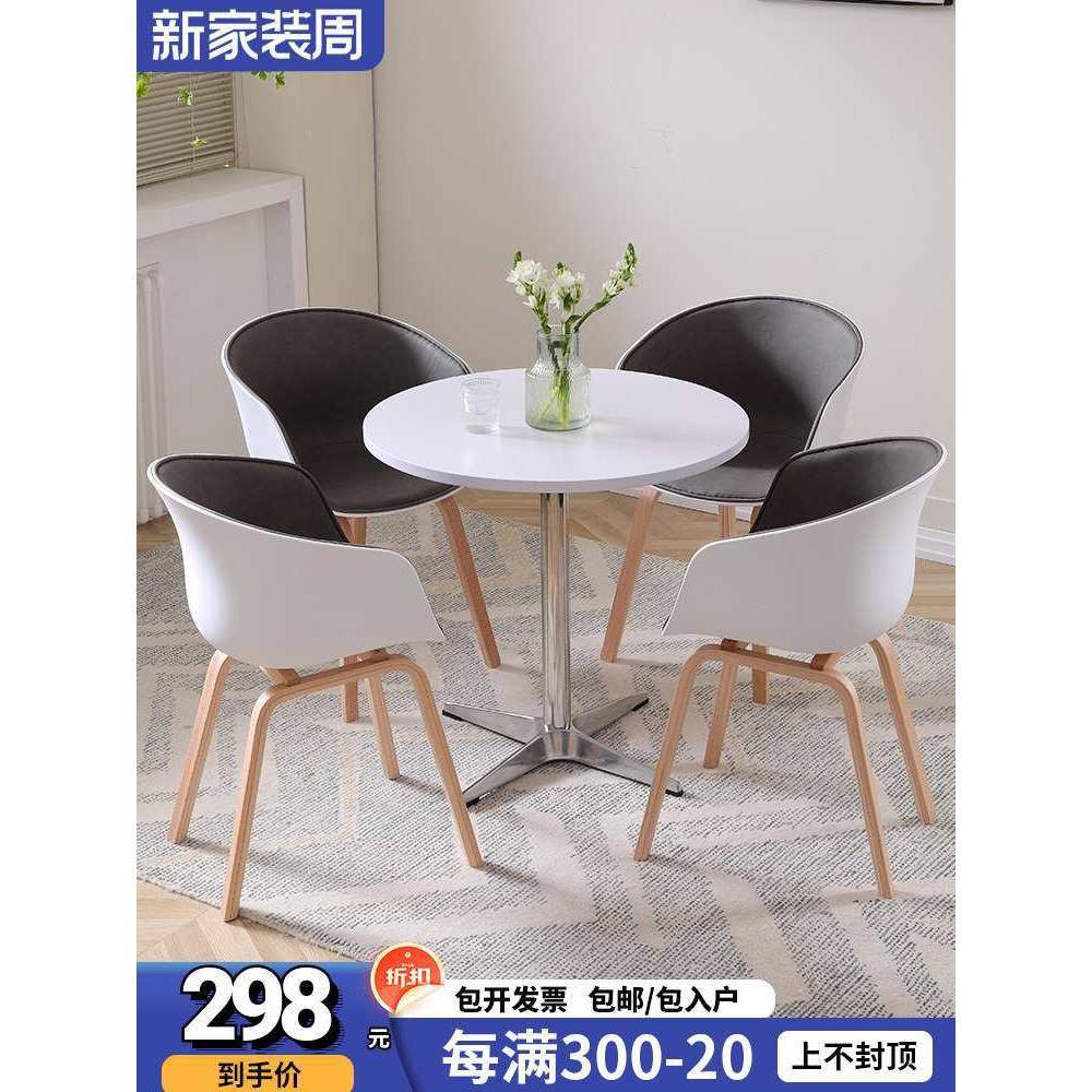 岩板轻奢洽桌椅谈组TKC接合展厅营待销4S店铺休息区谈单小圆