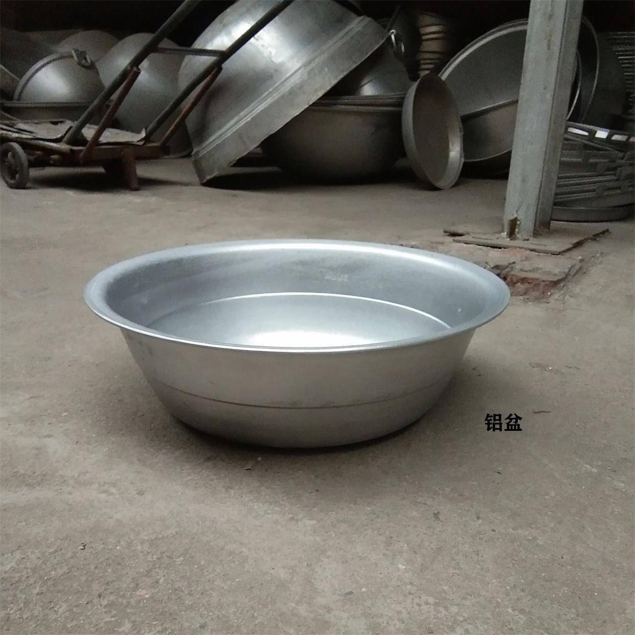 盆铝盆盆子家用辣汤特大号加厚洗澡胡ALltao10加深铝老式大洗盆洗