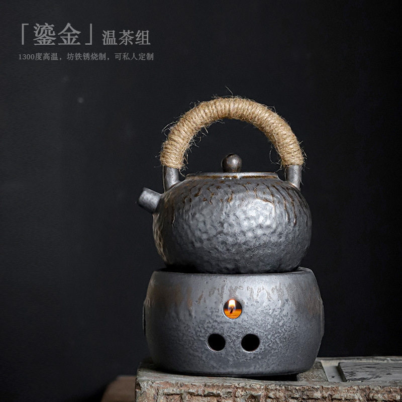 遇素中式蜡烛加热温茶炉茶壶套装