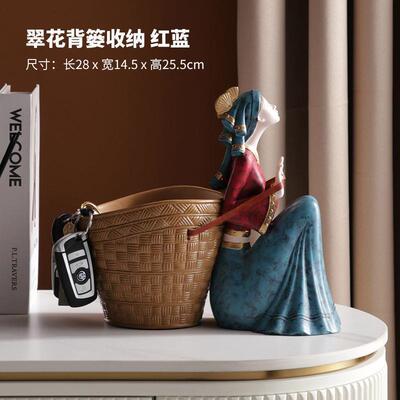 创居意人玄关钥匙收纳摆件家饰品茶门口进物门几装饰品RAK客厅工