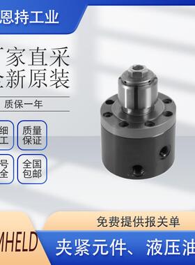 德国ROEHELEZHD气姆希特15罗M44513缸