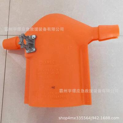 C460遮182绝缘线子蔽罩高压瓷瓶护罩架空路防触C4060182电保护0罩