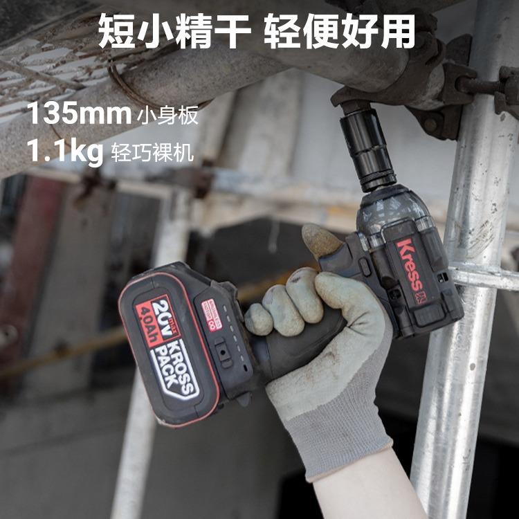 卡胜冲锂电无刷大扭力充电动扳木工架手VSSZ子工20电板手击风炮KU