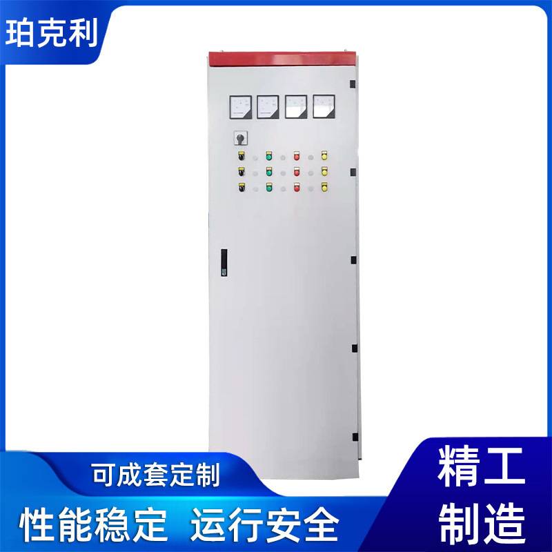 软启动柜开关在线软启动器/柜22/30/37/45/55/75/200/250/320KW