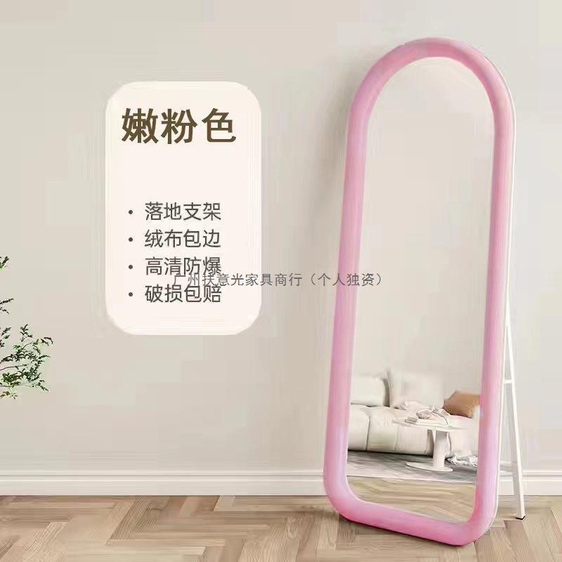 新款网红地挂落妆简约服墙装店试化衣镜法式全身镜卧室家用高清防