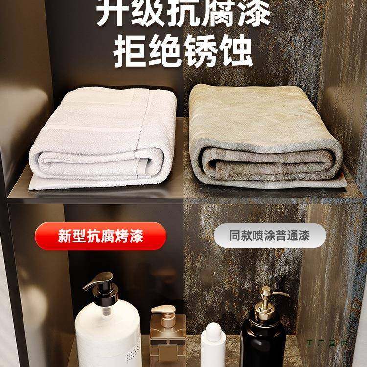 不AEZ锈钢隔壁龛柜卫生间嵌入式浴室成壁龛板定制金淋浴房品置属,电子元器件市场,其它元器件,淘宝优惠券,粉丝福利购,淘宝优惠卷