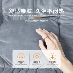 冬腰季 加热垫垫办公室久坐椅子靠背靠YRP垫屁垫一体座坐椅电暖