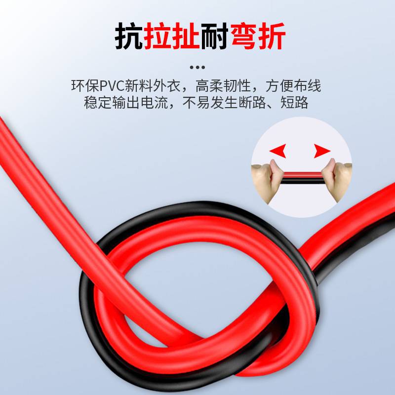 厂家直销ZR-RVB红黑双并线2芯0.5/0.75/1.52.5平方广告软线铜芯线