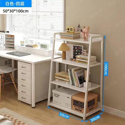 多铁层书子架置OOQ物架靠墙落地客厅家卧室柜梯形艺收纳用储物架