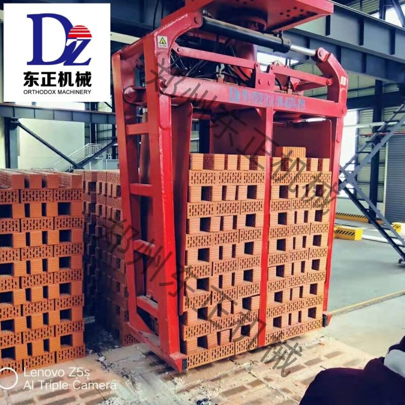 东正叉车属具改装抱砖码垛机
