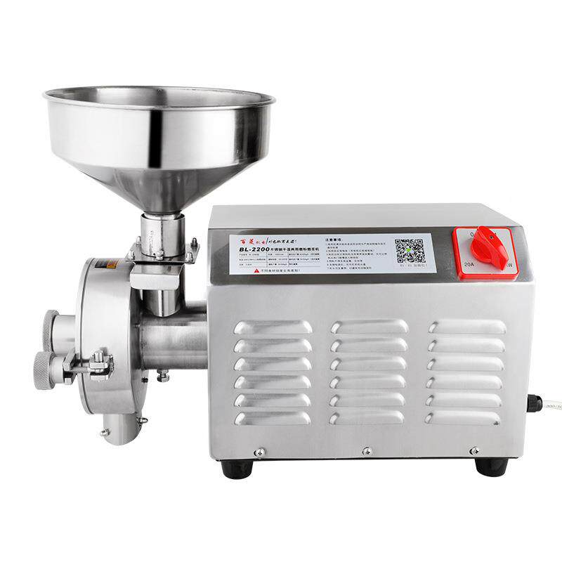 1CBE50型不锈钢五容商用电动粉机调料谷打粉机磨大量大豆磨粉机