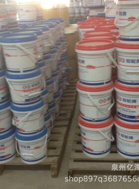 白DFO乳胶手马克胶涂装包装提袋边胶造花草油画胶工赛艺胶