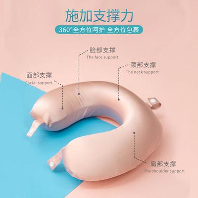 50003真丝护颈U型枕桑成蚕丝人车载旅游枕头行枕记旅忆泡沫粒棉子