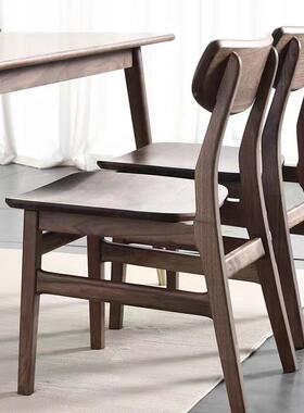 北美简黑胡桃餐椅现AWI代约餐厅家具带靠休背闲椅全木实木