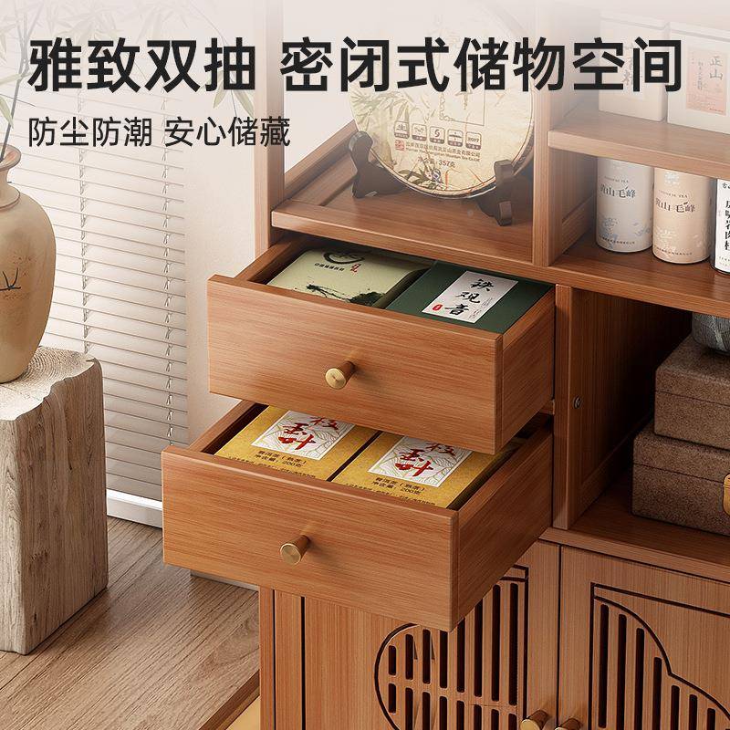 新中式浮雕博架摆实木宝阁茶多具QTBGJ-01摆件展示柜架多功能茶柜