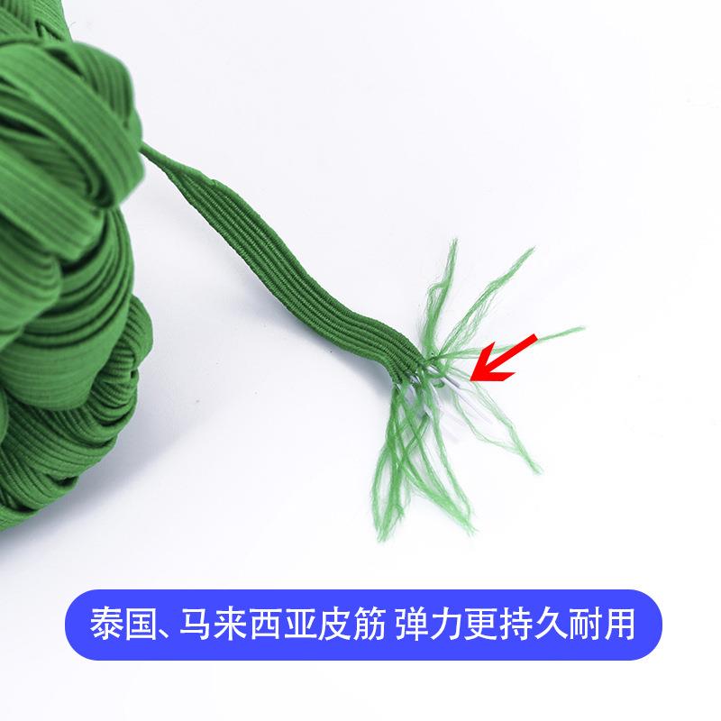厂弹家现货力SS036mm走马带袖套橡筋辅料服装丙纶带紧松带高弹力