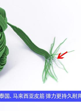 厂弹家现货力SS036mm走马带袖套橡筋辅料服装丙纶带紧松带高弹力