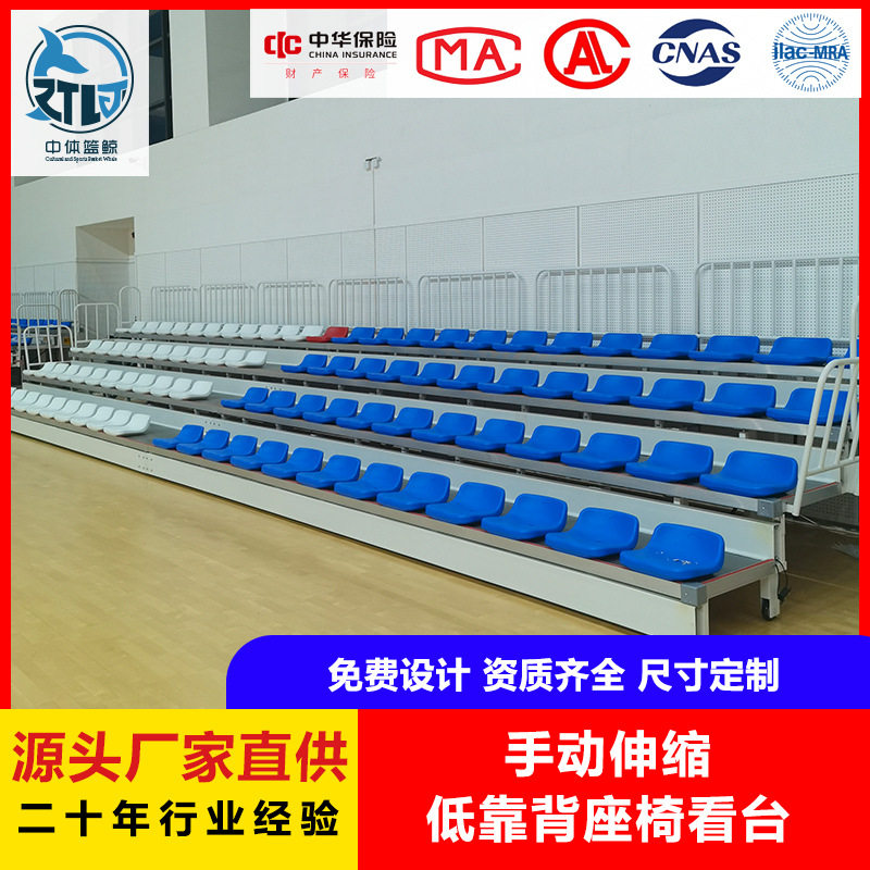 学校体育场馆礼堂电动伸缩看台椅篮球馆中空吹塑前置翻板座椅厂家